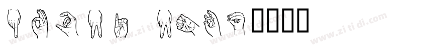 gochi Hand字体转换